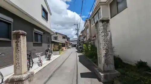 法華堂十如寺(京都府)