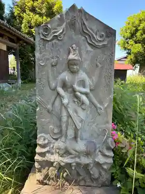 浄法寺(千葉県)