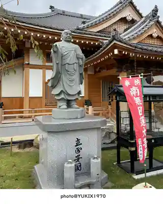 妙建寺(栃木県)