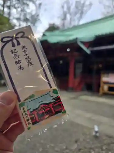 赤坂氷川神社(東京都)