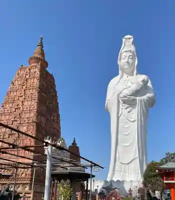 久留米分院(福岡県)