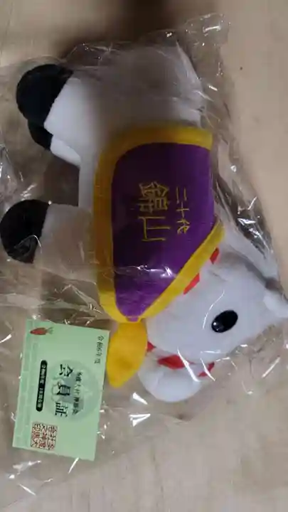 多度大社(三重県)