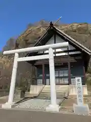 栄町稲荷神社(北海道)