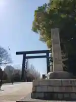 靖國神社(東京都)