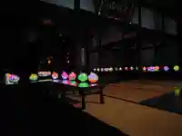 正泉寺(神奈川県)