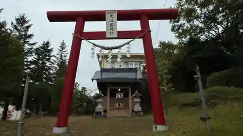志波姫神社(宮城県)