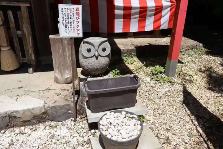 鷲子山上神社(栃木県)