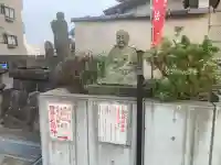 成田山横浜別院延命院(神奈川県)