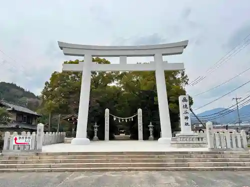 速谷神社(広島県)