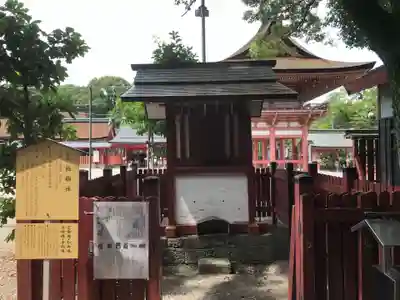津島神社の末社・摂社
