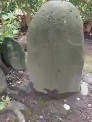 里之宮 湯殿山神社(山形県)