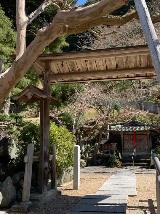 正寿院のその他建物