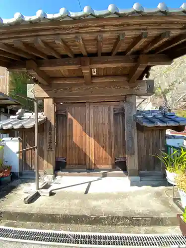 光明院の山門・神門