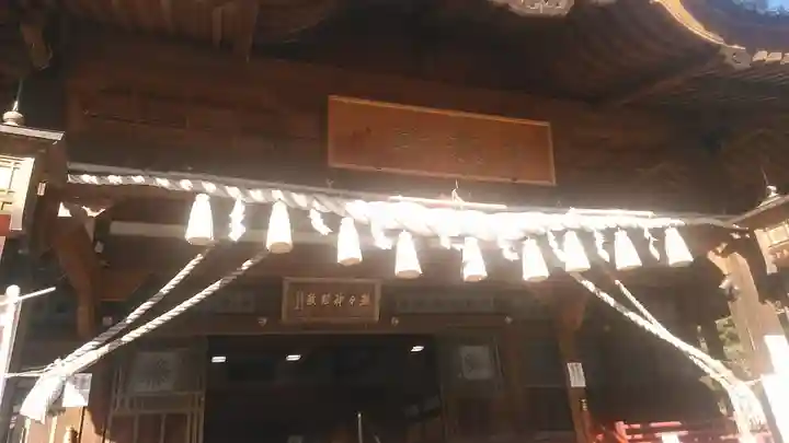 徳力神宮(神理教本院)(福岡県)