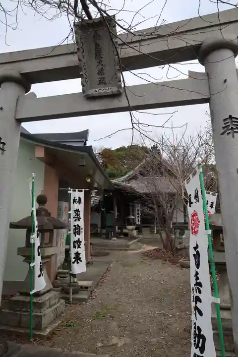 円観寺(愛知県)