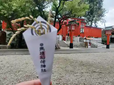 馬橋稲荷神社(東京都)