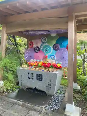 陽林寺(福島県)