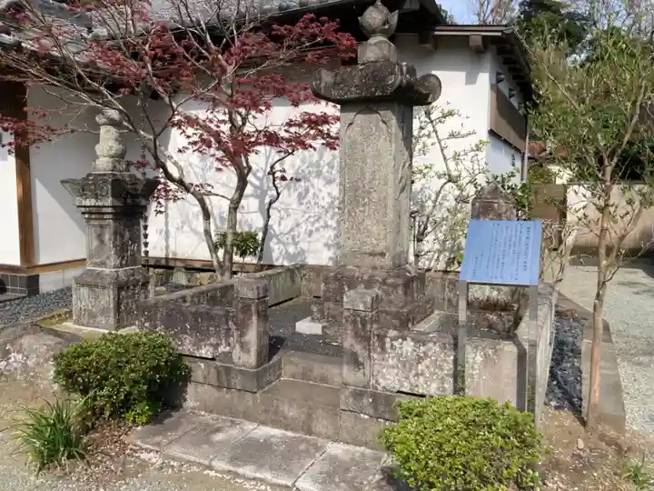 薬王寺のその他建物