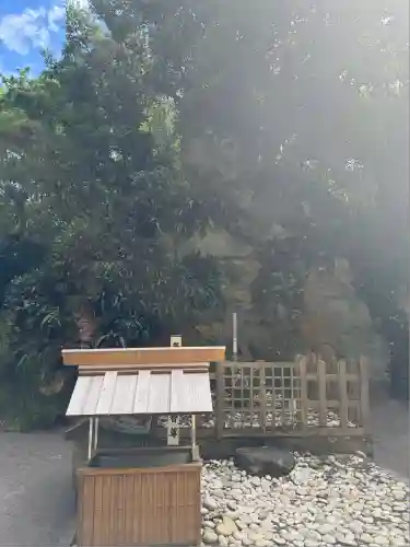 花窟神社(三重県)