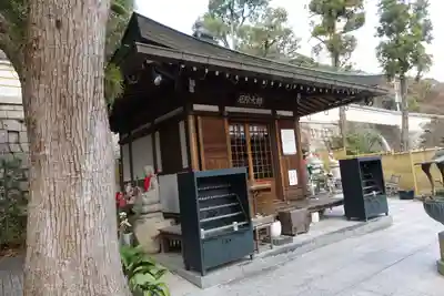 福祥寺（須磨寺）のその他建物