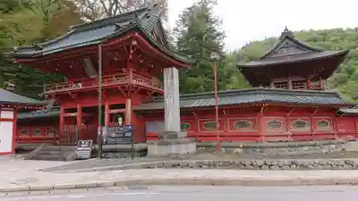中禅寺の山門・神門