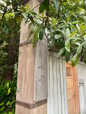 竜谷寺(東京都)