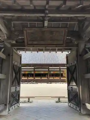 瑞巌寺(宮城県)