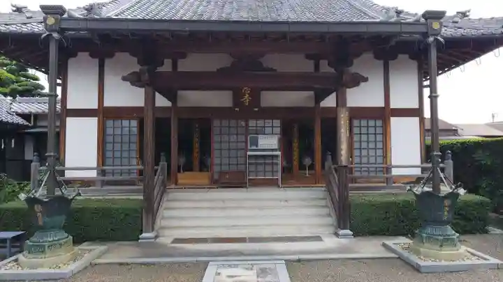 浄土宗 西念寺の本殿・本堂