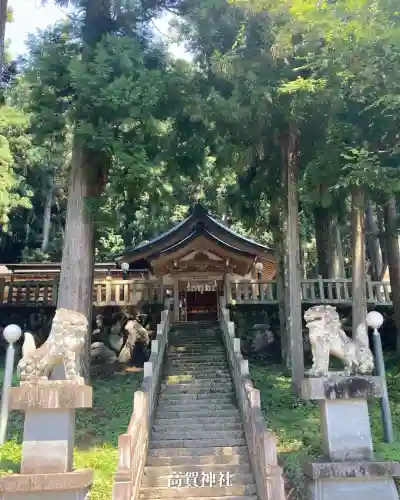 高賀神社(岐阜県)