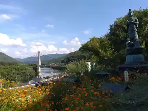 正暦寺(京都府)