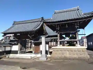 本蔵寺(福井県)