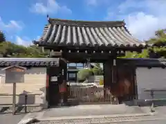 慈照院(京都府)