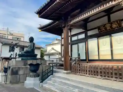 西光寺(茨城県)