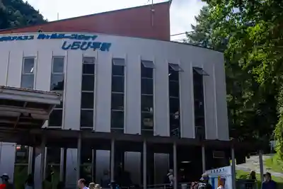 信州駒ヶ岳神社(長野県)
