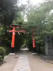 宇治上神社の鳥居