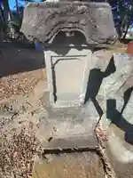 和田神社の末社・摂社