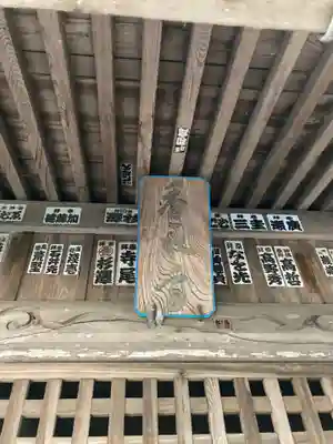 香取神社(茨城県)