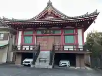 光取寺(東京都)