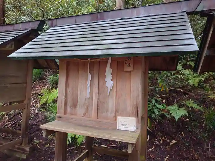 仁科神明宮(長野県)