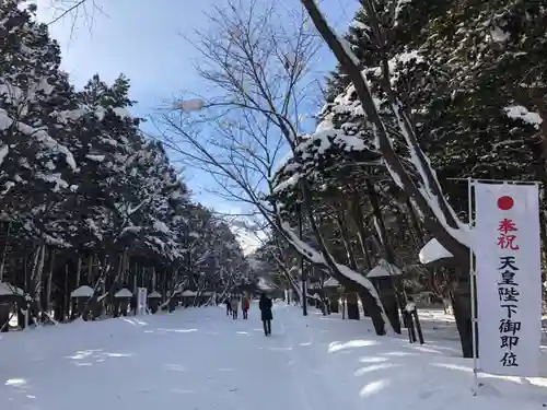 北海道神宮のその他建物