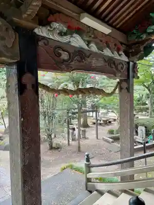 荘厳寺(栃木県)