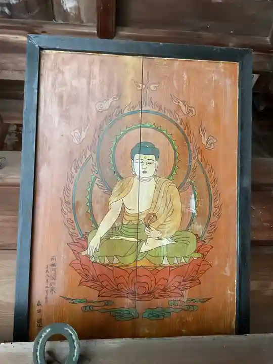 栖光院(愛知県)