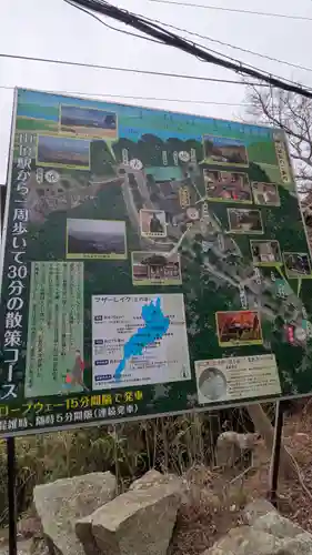 村雲御所瑞龍寺門跡(滋賀県)