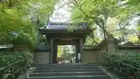 円覚寺の山門・神門
