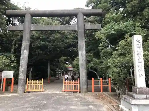 息栖神社の鳥居