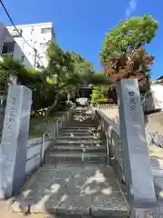 法輪寺(東京都)