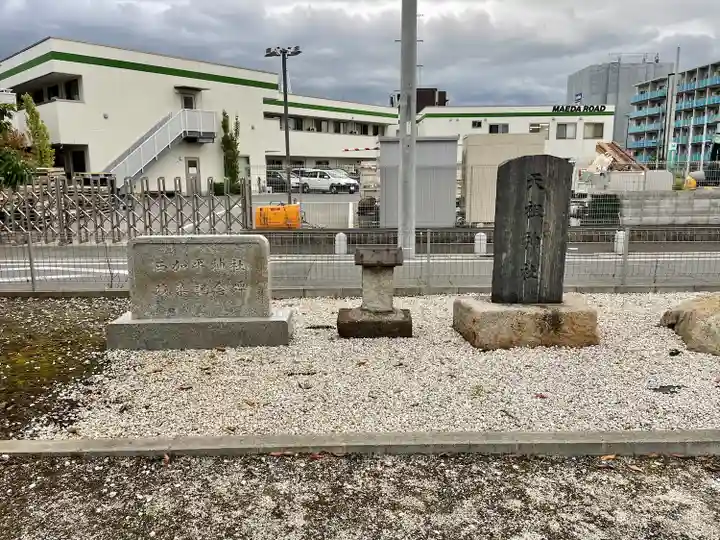 西加平神社(東京都)