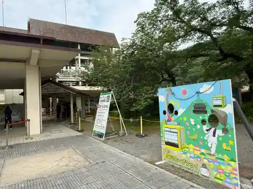 圓教寺の{uncategorized: "未分類", other: "その他", undefined: "問題あり", building: "その他建物", grave: "お墓", sacred_gate: "鳥居", guardian: "狛犬", statue: "像", buddha: "仏像", history: "歴史", nature: "自然", garden: "庭園", animal: "動物", pagoda: "塔", temizu: "手水舎", mountain_gate: "山門・神門", sanctuary: "本殿・本堂", subordinate: "末社・摂社", art: "芸術", scenery: "景色", jizo: "地蔵", ema: "絵馬", goshuin: "御朱印", omikuji: "おみくじ", items: "授与品その他", amulet: "お守り", goshuincho: "御朱印帳", eats: "食事", festival: "お祭り", votive_dance: "神楽", shichigosan: "七五三参", wedding: "結婚式", experience: "体験その他", initially: "初詣", around: "周辺", anti_infection: "感染症対策"}