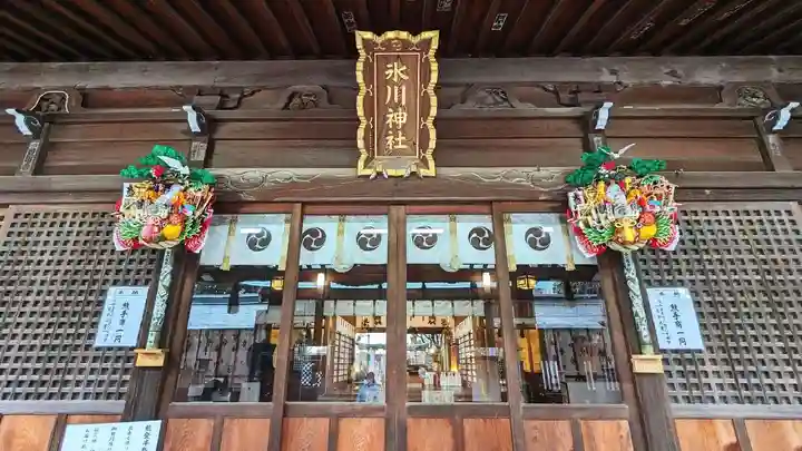 鳩ヶ谷氷川神社の本殿・本堂
