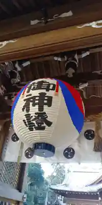 印岐志呂神社のその他建物